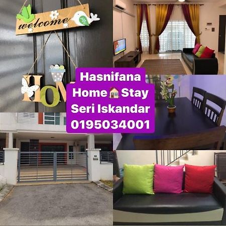Hasnifana Homestay เซริอิสกันดาร์ ภายนอก รูปภาพ